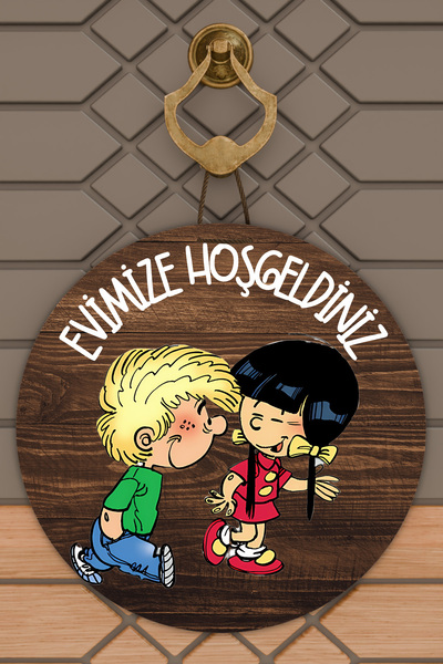 Dormot Home زخرفة الباب الخشبي الرقمي الحديث - زخرفة باب خشبي تشن سيدريك مرحب...