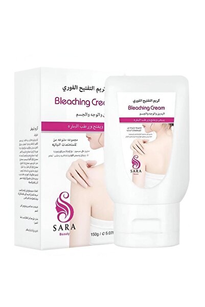 Sara Beauty كريم ساره بيوتي كريم التفتيح الفوري 150مل