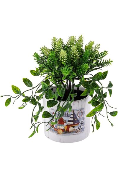 AKDC Flower Pot 11Cm X 11Cm X 11Cm White Pot, Green Leaves