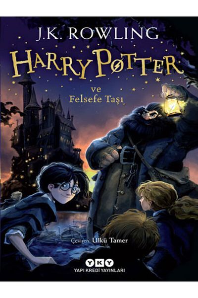BOOK AND MORE Harry Potter and the Philosophers Stone (Paperback)