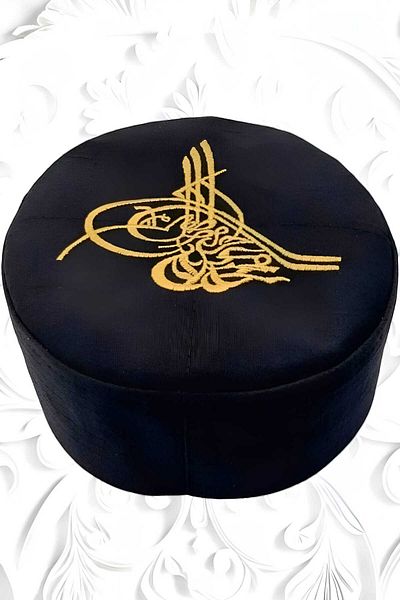 Trenderrs Men's Ottoman Tugra Embroidery Embroidered Skullcap Fes