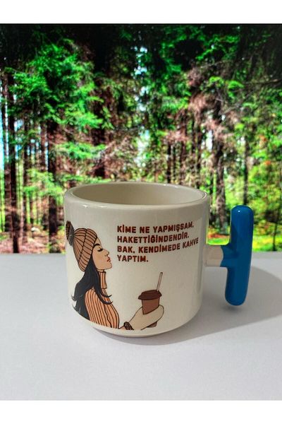 zanur What I Do - Mug with Slogan and Badak