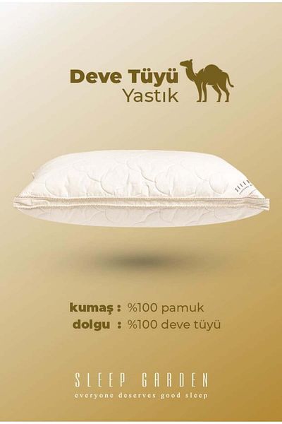 Sleep Garden Camel Feather Pillow 50X70 with Jute Linen Bag