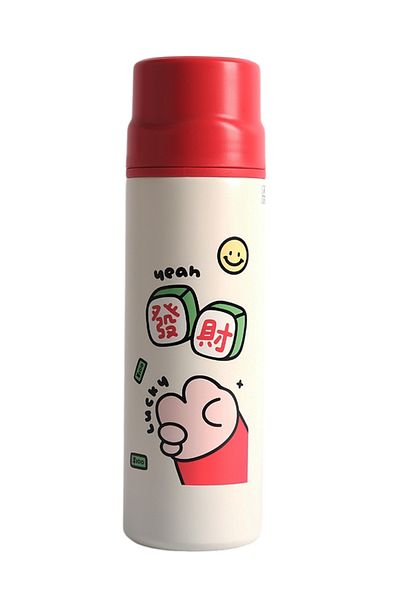 ROSECENTERBAZAAR 304 Quality Stainless Steel Thermos - Insulated 450 ml Thermos (Imported)