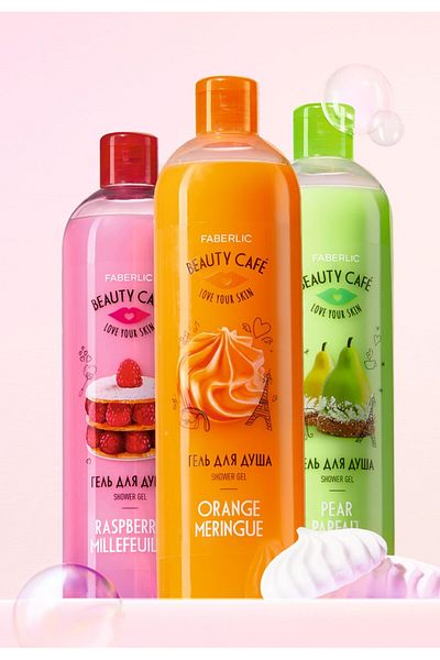 Faberlic Raspberry Mille Feuille Shower Gel Beauty Cafe*3393
