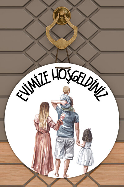 Dormot Home Μοντέρνο Στολίδι Πόρτας Λευκό Στολίδι Οικογενειακής Πόρτας με δύο...