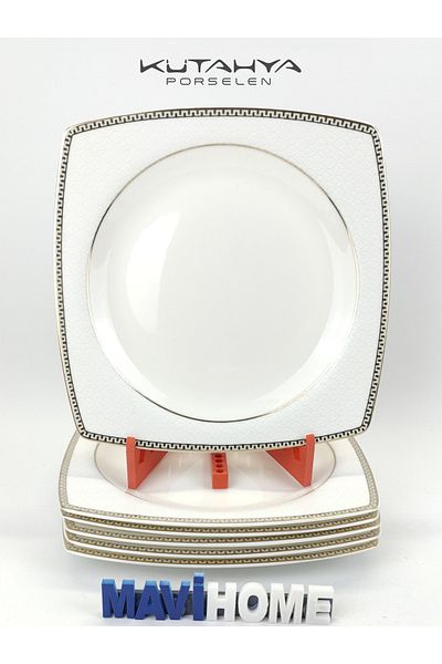 MAViHOME Bonamore Series 22 cm Porcelain Dessert Plate 6 Pieces