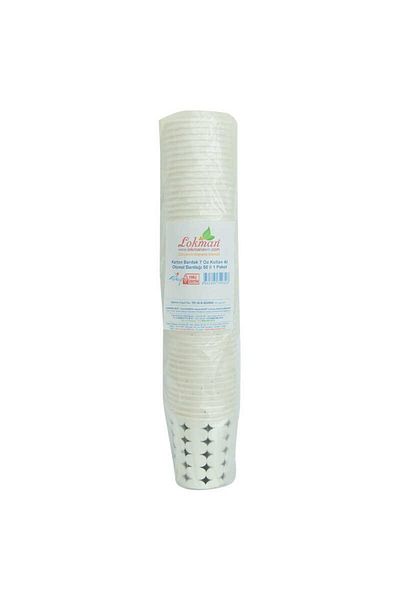 NEZADE STORE 7 Oz DiSpoSable tea Coffee Hot Paper Vending Cup - 1 Pack of 50