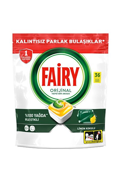 FAİRYTALE فيري هبشي بير ألترا معطر برائحة الليمون 36 قطعة 486 جرام 2 قطعة