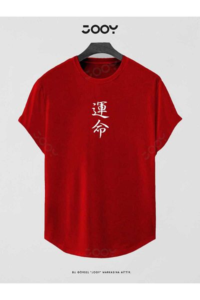 Jooy Red Japan Destiny Printed Slim Fit Oval Cut T-Shirt