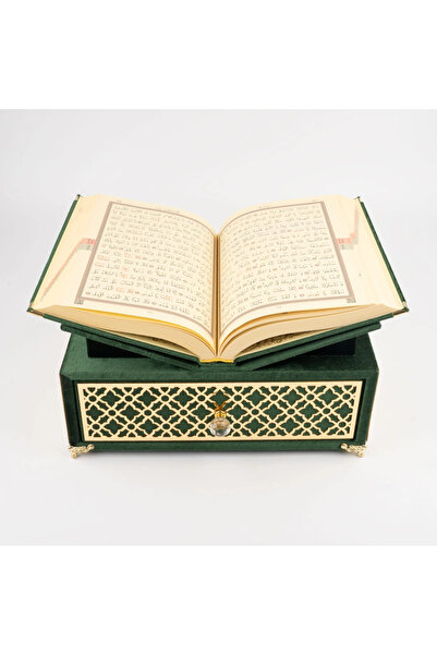 Hayrat Neşriyat Raşel Kaplama, Çekmeceli Rahleli Kur'an-ı Kerim (Orta Boy, Ye...