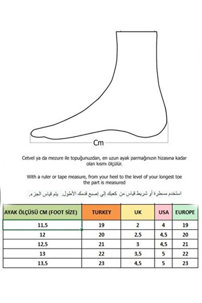 MUGGO Molina Velcro Bow Casual Girl's First Step Baby Sneakers