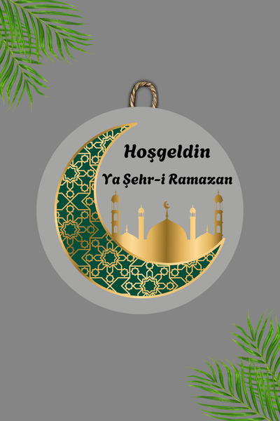 Dormot Home Wooden Digital Printing - Gray Welcome Ya City Ramadan12 Door Orn...