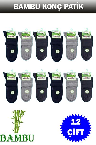 Dündar Men's Conch Booties Socks 4 Seasons 12 Pack