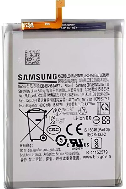 APPEX Samsung Galaxy Note 20 N980 Batarya Pil