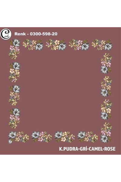 Cenk الكتابة المنقوشة - 0300-598 التطريز الداخلي