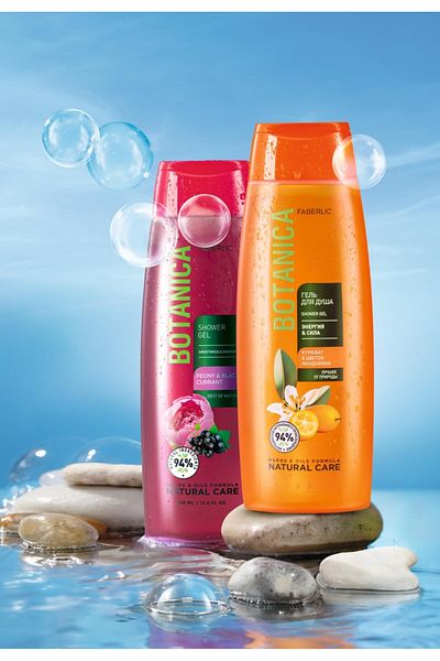 Faberlic Botanica Series Shower Gel "Energy and Strength" with Kumquat and Mandarin Flower Extract*3614