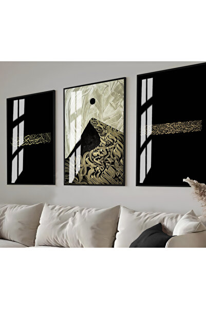 Harika bir ev هاريكابيريف | ذهبي-أسود AZHAP(21)-ANBIA(87)-DAĞ ISLAMIC COMBINE...
