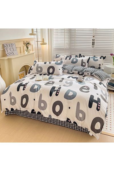 sharpdo 4-Piece Set Bedding Modal Quilt Cover Set with 1 Quilt Cover 1 Sheet and 2 Pillowcases 1.5m Bed