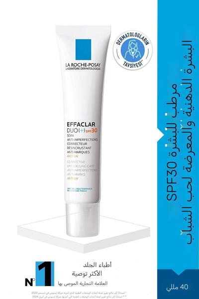 La Roche Posay Effaclar Duo (+) Spf30 40ml - Moisturizer for Oily and Acne Prone Skin