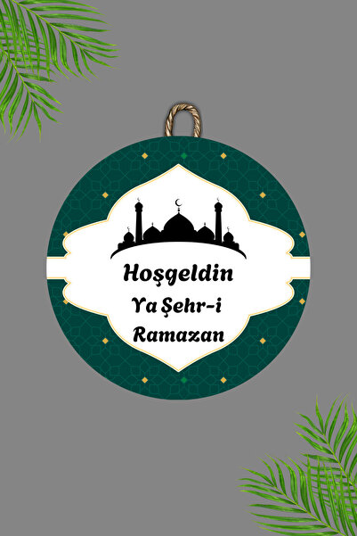 Dormot Home Imprimare digitală din lemn - Ornament alb pentru ușă Ramadan11