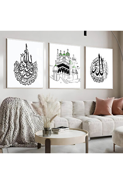Harika bir ev Hari̇kabi̇rev | Black-White Ihlas-Salavat-Kabe Islamic Combine ...