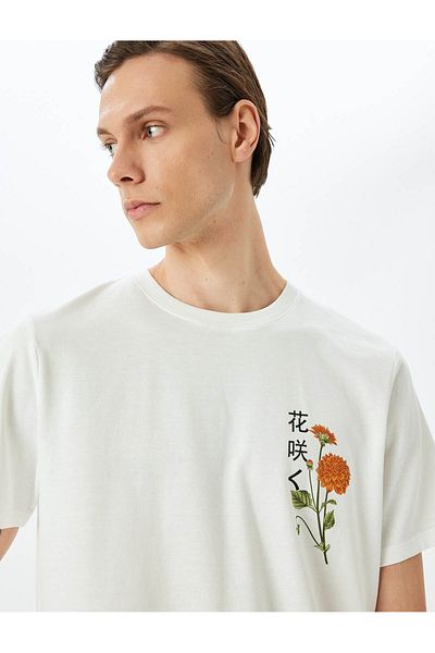 Koton Crew Neck Regular Fit Cotton Tough Fabric Short Sleeve Far East Printed T-Shirt