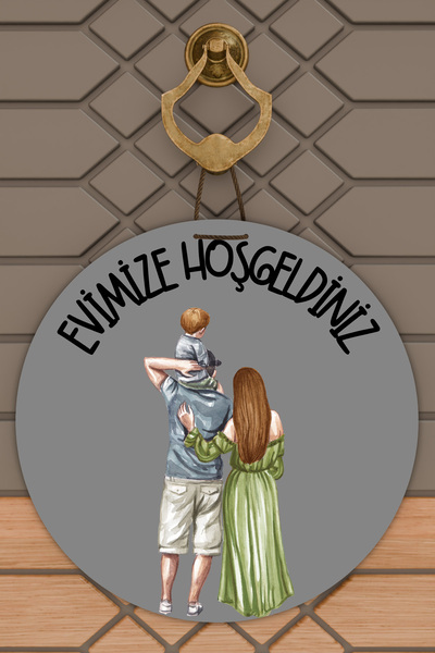 Dormot Home Modern Door Ornament Gray Floor Child Back Mother Father Outdoor ...