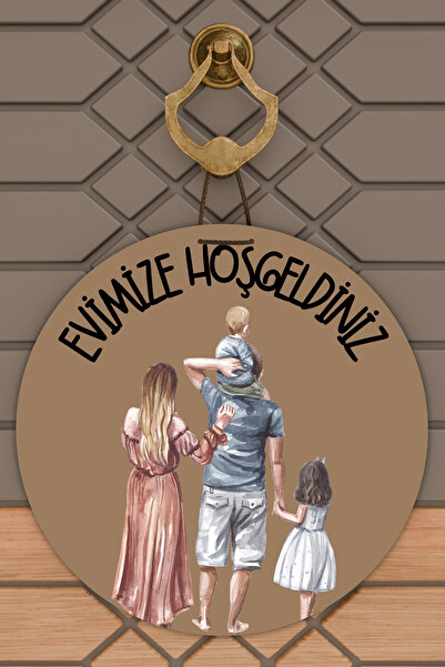 Dormot Home Ornament Modern pentru Ușă Fundal Maro Ornament pentru Ușă de Fam...