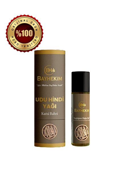 bh bayhekim Bayhekim Udu Hindi Yağı 100 Ml.