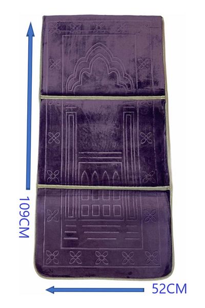 smart home 2-In-1 Foldable Prayer Mat And Backrest Purple 109x52cm