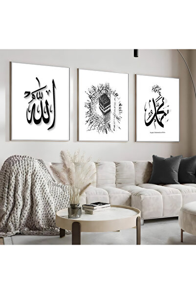 Harika bir ev Hari̇kabi̇rev | White-Black Kabe Allah(C.C) Hz.Muahmmed(Sav) Co...
