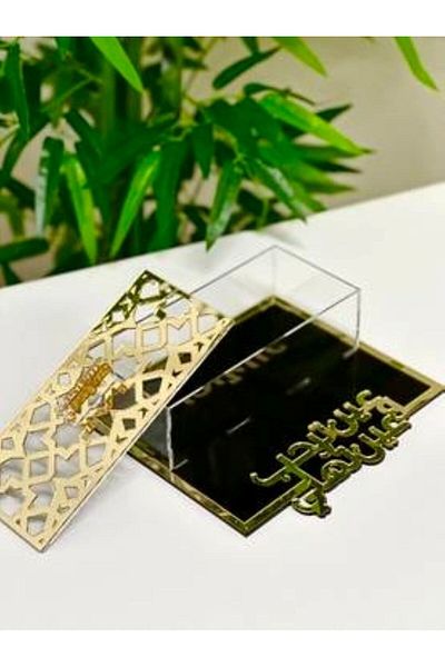 Generica Acrylic box with the words "Eye welcomes" and "Eye greets" with a cover
