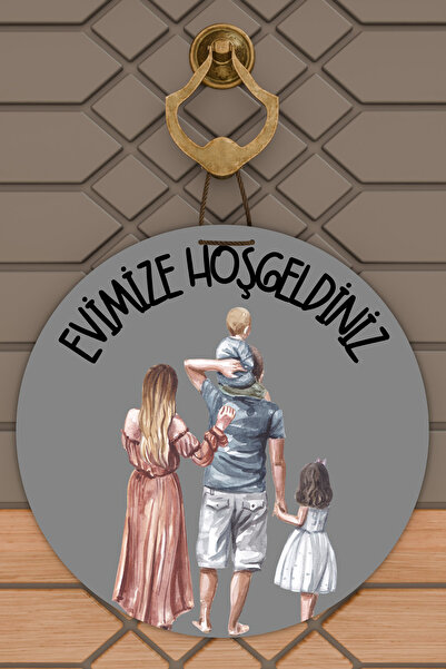 Dormot Home Modern Door Ornament Gray Floortwo Child Family Door Ornament