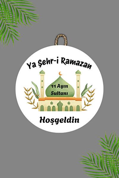Dormot Home Drveni Digitalna štampa - Beli Dobrodošli u Grad Ramadan5 Ukras z...