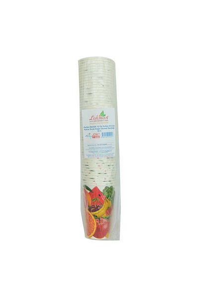 doremodam 12 oz Paperboard Cup - Mug - Paper Vending Machine - 50 Books