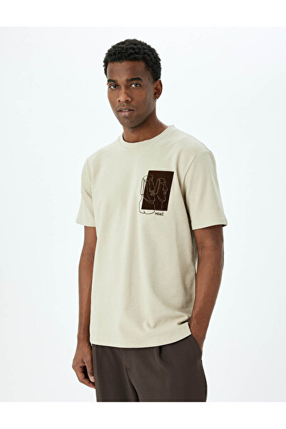 Koton Μπεζ ανδρικό T-Shirt 5SAM10095HK