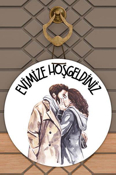 Dormot Home Ornament Modern pentru Ușă Fundal Alb Ornament pentru Ușă Exterio...