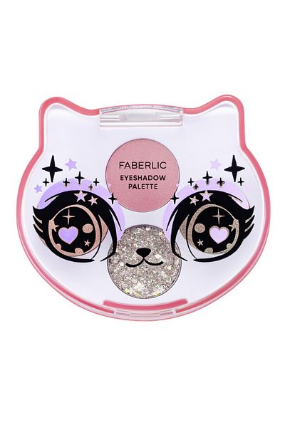 Faberlic Shiny Eyeshadow Palette