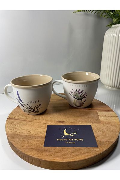 Madame Coco Lavender Plaine Set of 2 Mugs