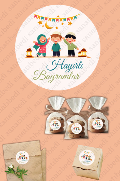 sanatıbedi 50 قطعة من ملصقات الأعياد الميمونة مع شخصيات الأطفال - تغليف البضا...