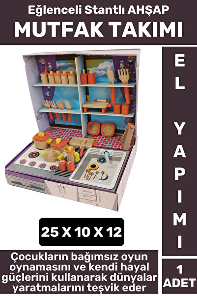 Wintoup Premium Çocuk Eğlenceli Hayal Dünyası Beceri Geliştirici El Yapımı Ah...