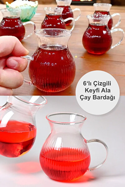 Mirilliahome 6-Piece Arbitrary Ala Striped Borosilicate Glass Tea Cup with Handle 220ml Cup