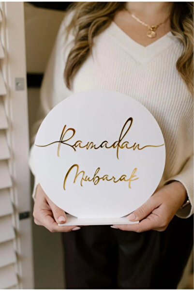artsondekorasyon Ramadan Mubarak,mübarek Ramazan Yazılı Sofra Süsü Sofra Sunu...
