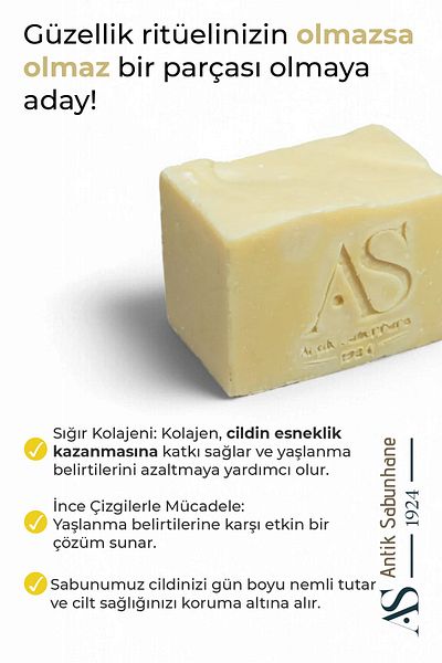 AS ANTİK SABUNHANE 1924 صابون طبيعي بزبدة الشيا وكولاجين الماشية وزيت الزيتون