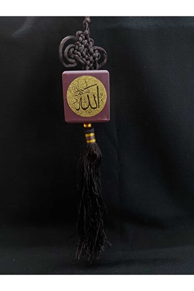 sarıyer silver Allah Ve Hz. Muhammed Yazılı Küp Şeklinde Araç Dikiz Aynası Ar...