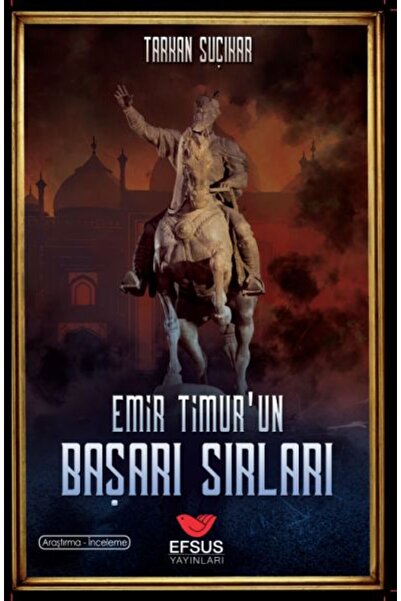 Marvel أسرار نجاح الأمير تيمور