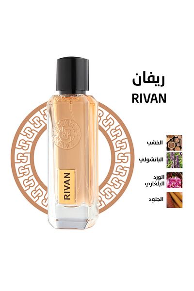rasees Rasasi Refan Perfume 75ml for both sexes