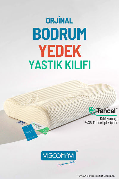 viscomavi Bodrum Yedek Yastık Kılıfı