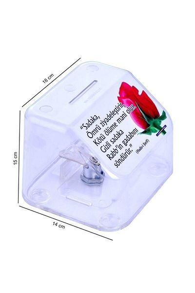İkranur Unbreakable Plastic Charity Box (Big) 18*15*14 cm